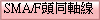 SMA/FYPbu
