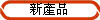 s~